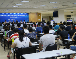 操屄日逼北京国宁应急救援促进中心为职工应急逃生能力进行培训